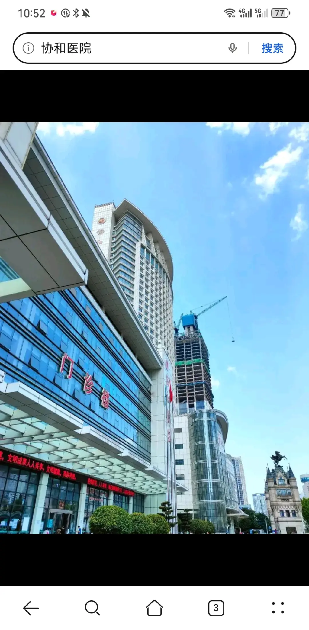 包头市陪诊服务